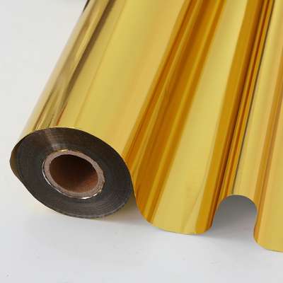 iColor Hot Stamping Foil - Bright Gold 12.5 in x 20 ft (318mm x 6.1m) Roll - includes 1 roll Questions & Answers